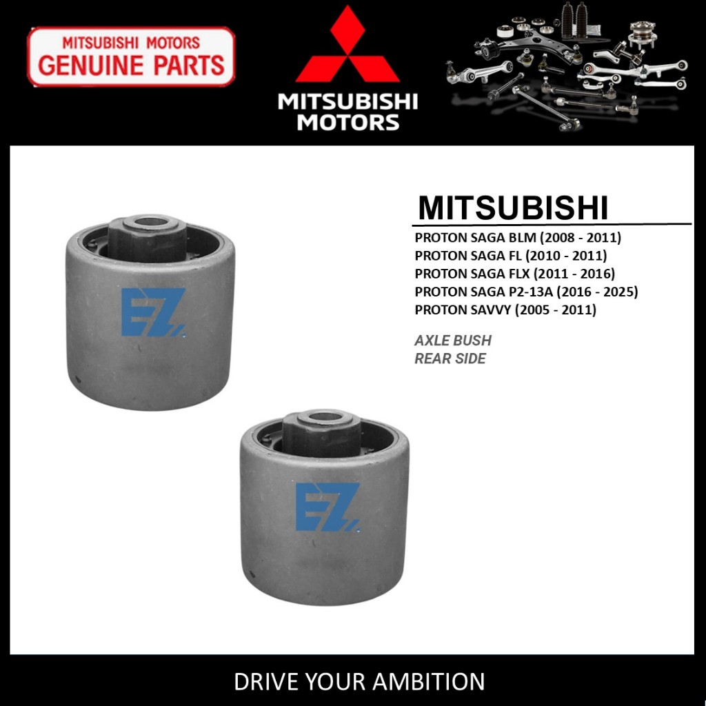 REAR AXLE BUSH FOR PROTON BLM FLX SAVVY SAGA VVT 2016 P21 | Shopee Malaysia