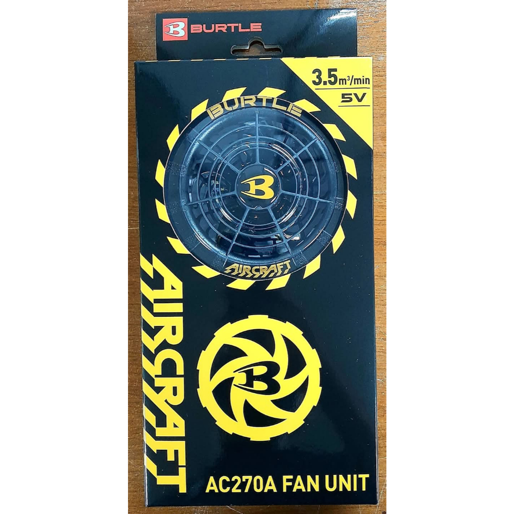 BURTLE AIRCRAFT AC270A FAN UNIT (OWN POWERBANK) | Shopee Malaysia