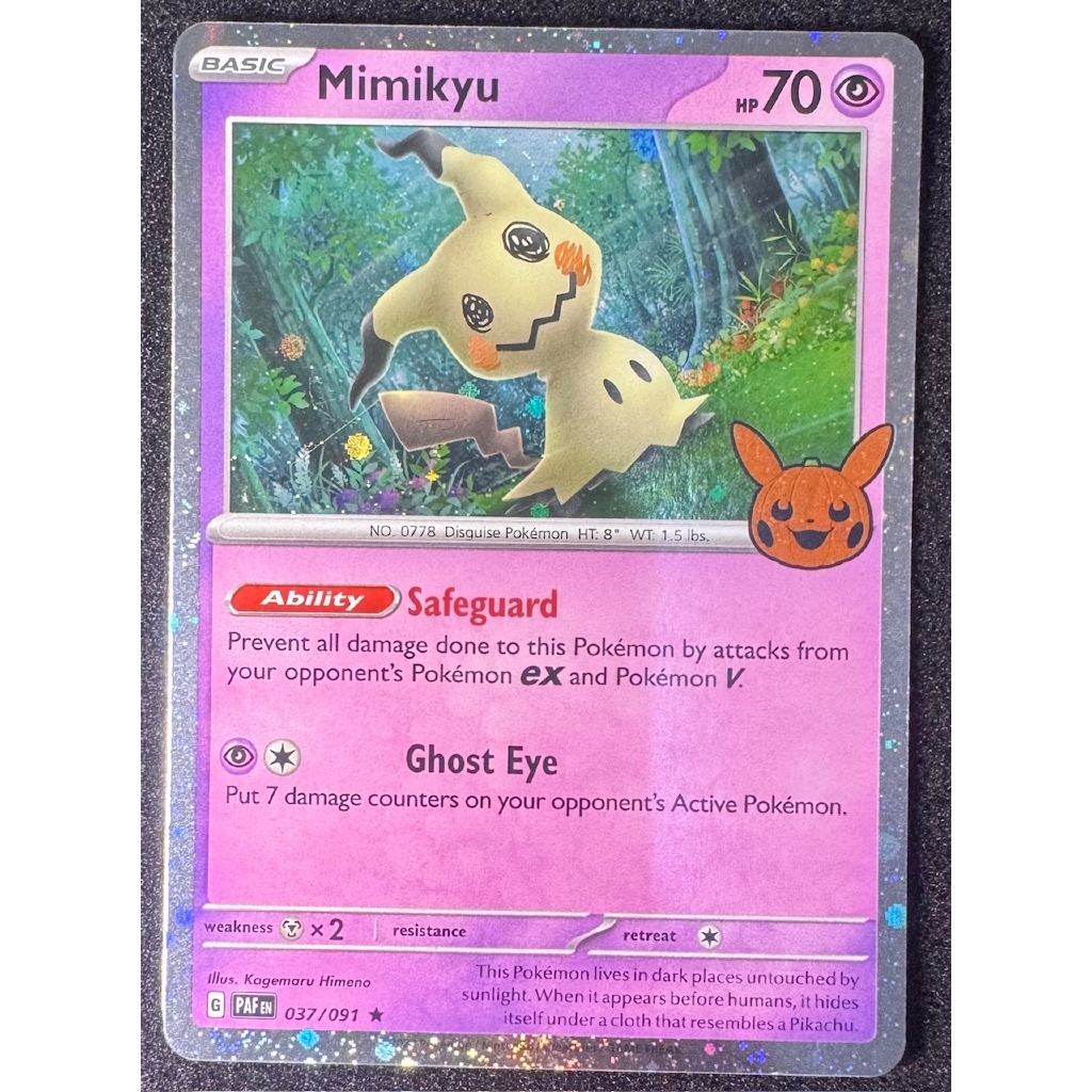 pokemon card ampharos ex Amazon.com: Pokemon TCG: Ampharos ex Battle Deck (Ready-to-Play 60-Card  Deck) : Toys & Games main image 1