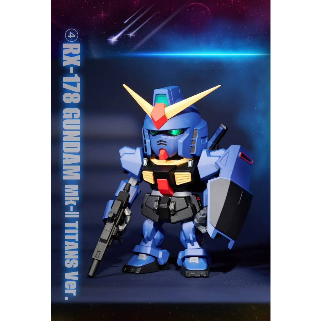 100% GENUINE QMSV Mini Z Gundam & Gundam Mk-II Series Blind Box