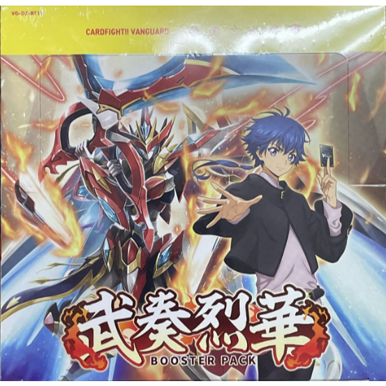mtg shards of alara booster box Cardfight Vanguard DZ-BT05 Omniscient Awakening Booster Box