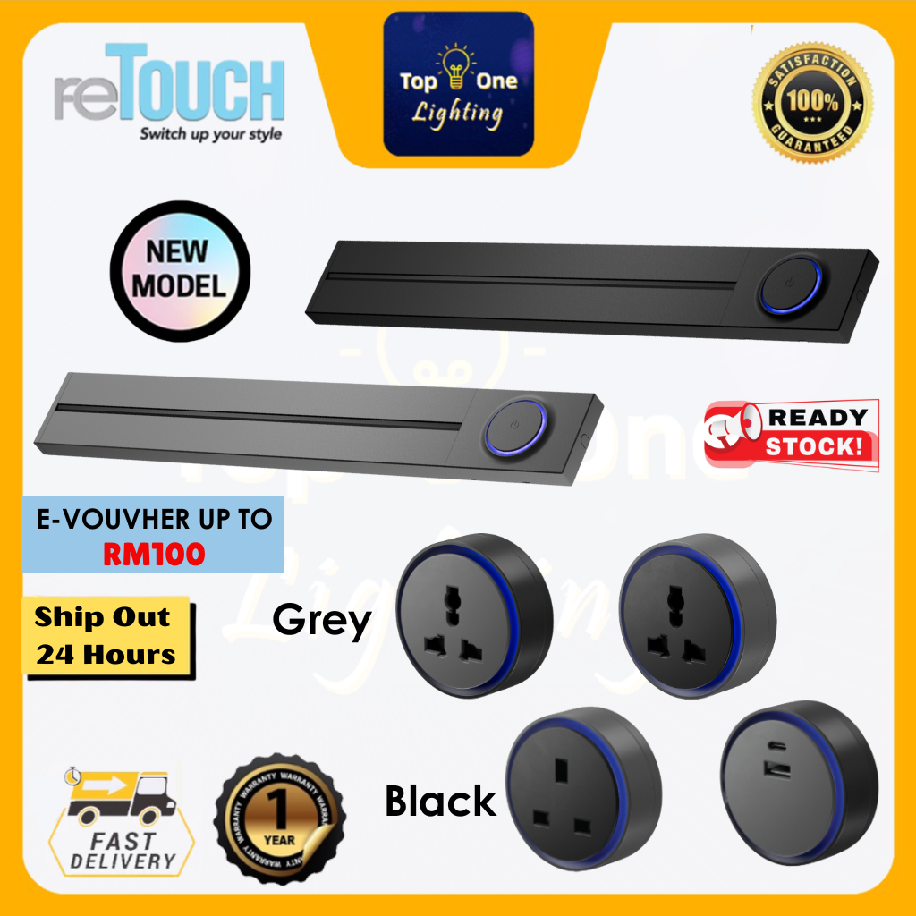 🔥NEW 2025🔥 RETOUCH POWER TRACK WATT-GUARDIAN SOCKET MULTIPLE USB SWITCH ...