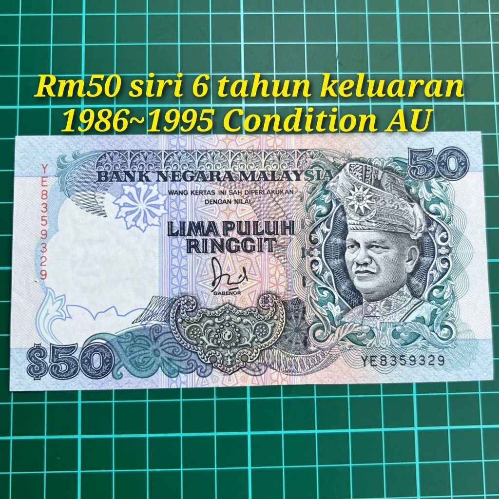A695 rm50 siri 6 duit kertas lama duit syiling lama duit Malaysia lama ...