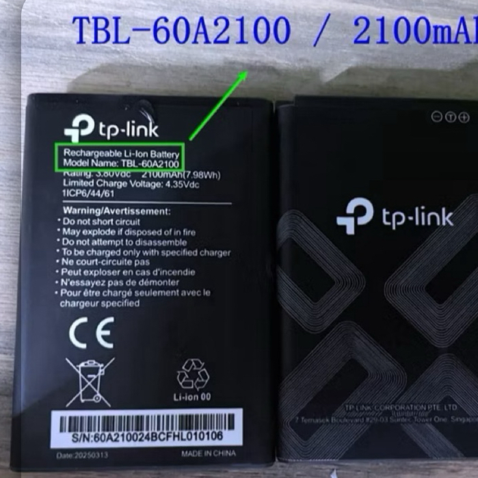 Batteria Per Tp_link TBL-71A2000 2000mAh/7.4WH 3.7V