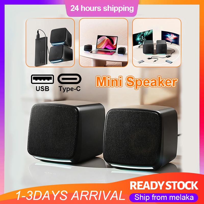 Ultra HD Stereo Speakers PC Mobile Computer Notebook USB Port Powered ...