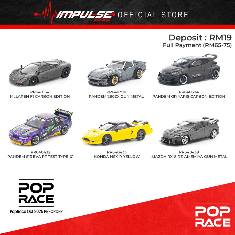 PopRace 1/64 Diecast McLaren F1 / Pandem 280ZX / GR Yaris / S13 EVA ...