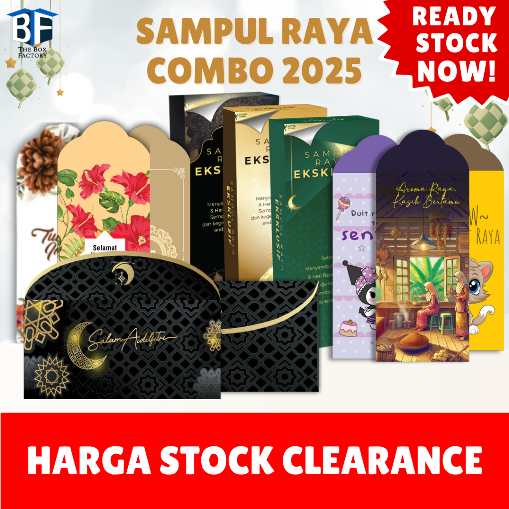 TBF EXCLUSIVE SAMPUL RAYA WITH BOX COMBO | Shopee Malaysia