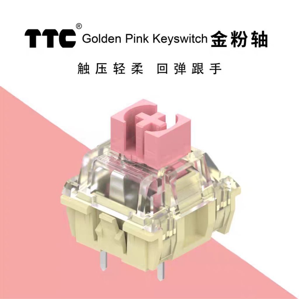 TTC Gold Pink Switch V2 for Mechanical Keyboard Switch | Shopee Malaysia