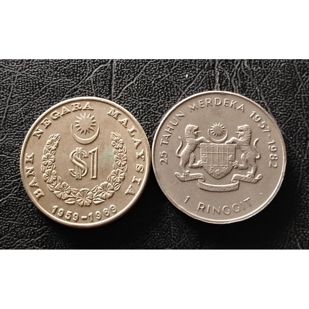 Duit Syiling Peringatan Bank Negara Malaysia & 25 Tahun Merdeka (2 pcs ...