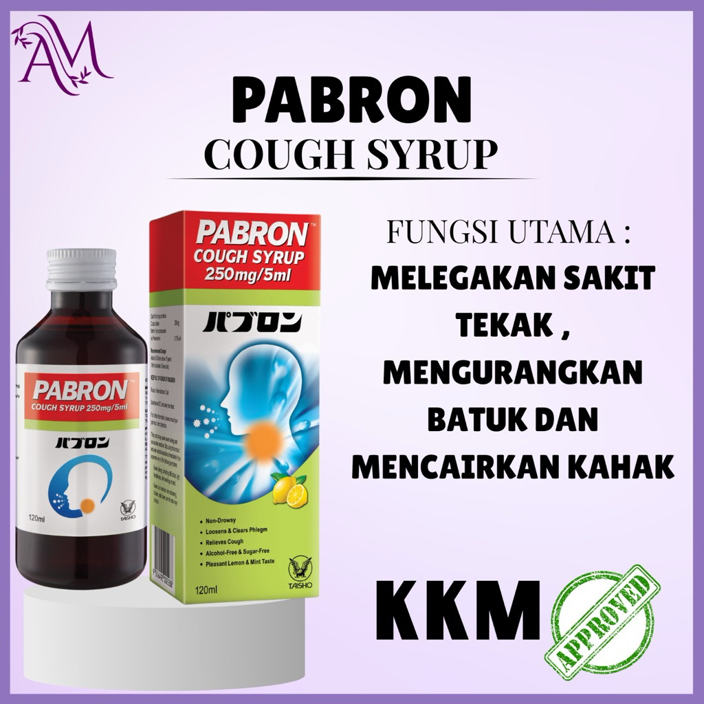 PABRON COUGH SYRUP 250MG/120ML (UBAT BATUK) | Shopee Malaysia