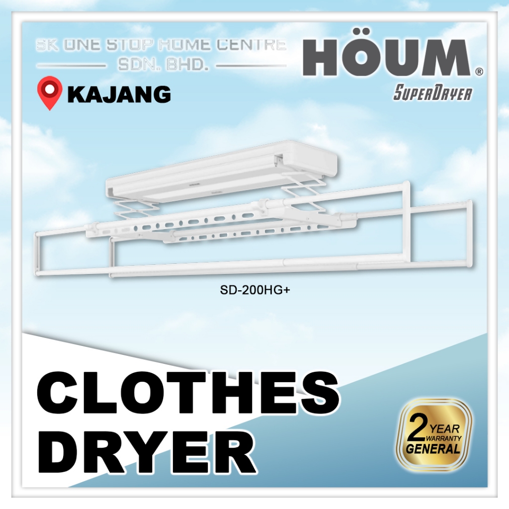(LATEST) HOUM SD200HG+ Super Dryer | Laundry & Drying Rack | Electronic ...