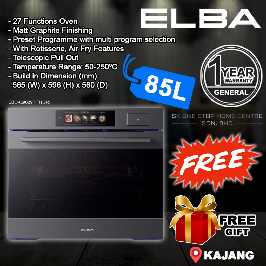 (Mastro Collection) ELBA Combi Oven 85L EBO-Q9029TFT(GR) | Built-in ...