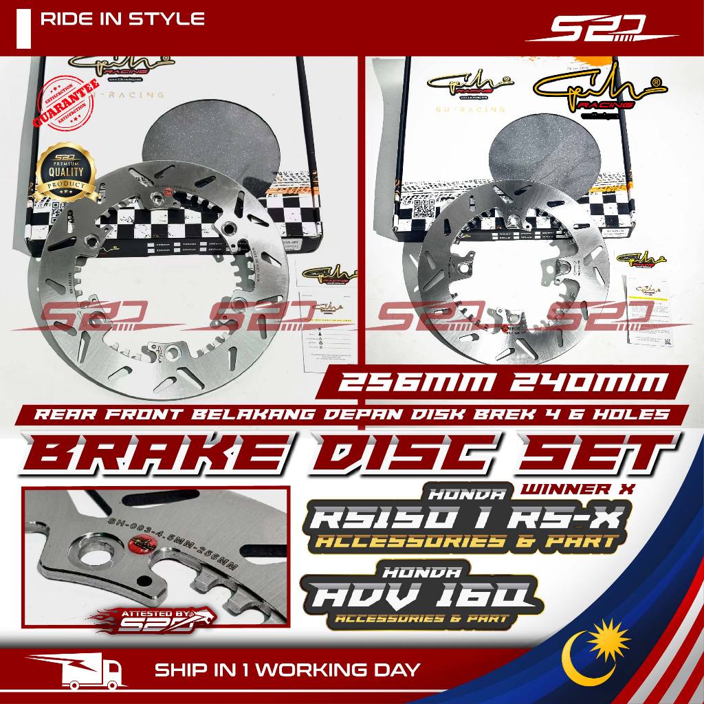 Front Disc Plate Disc Brake Plate GH-Racing PNP RS150R RS-X WINNER-X ...