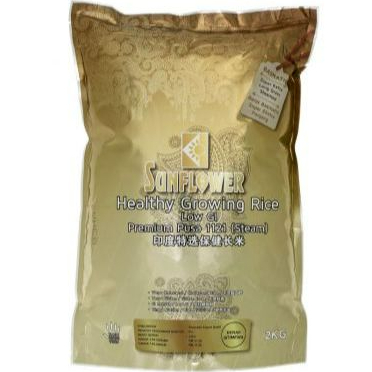 SUNFLOWER Premium Basmathi Pusa 1121 Healthy Growing Rice Low GI 2Kg ...