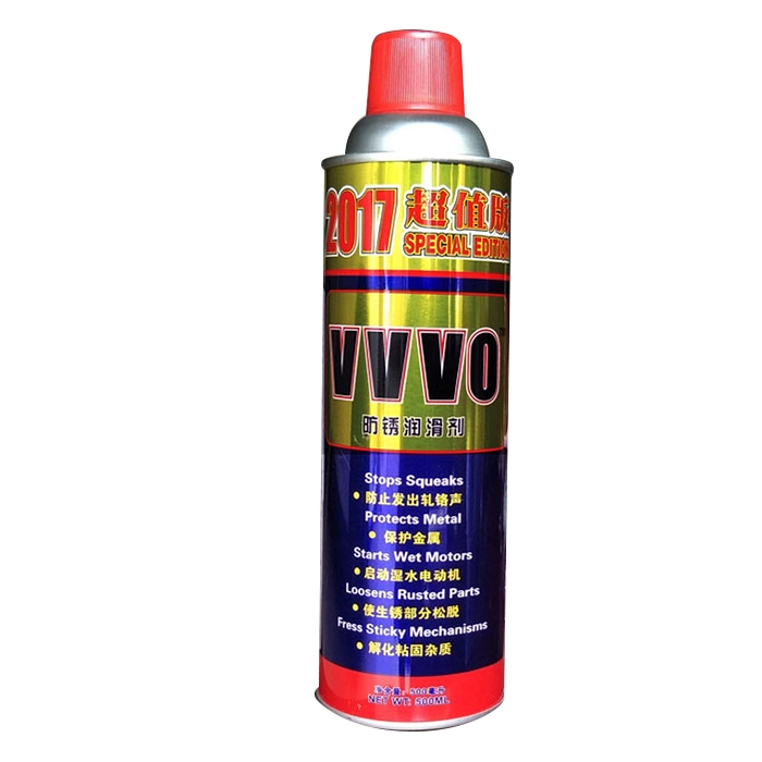 Anti Rust Spray WD VVV0 40 Lubricant Oil Corrosion Multi Use Spray ...