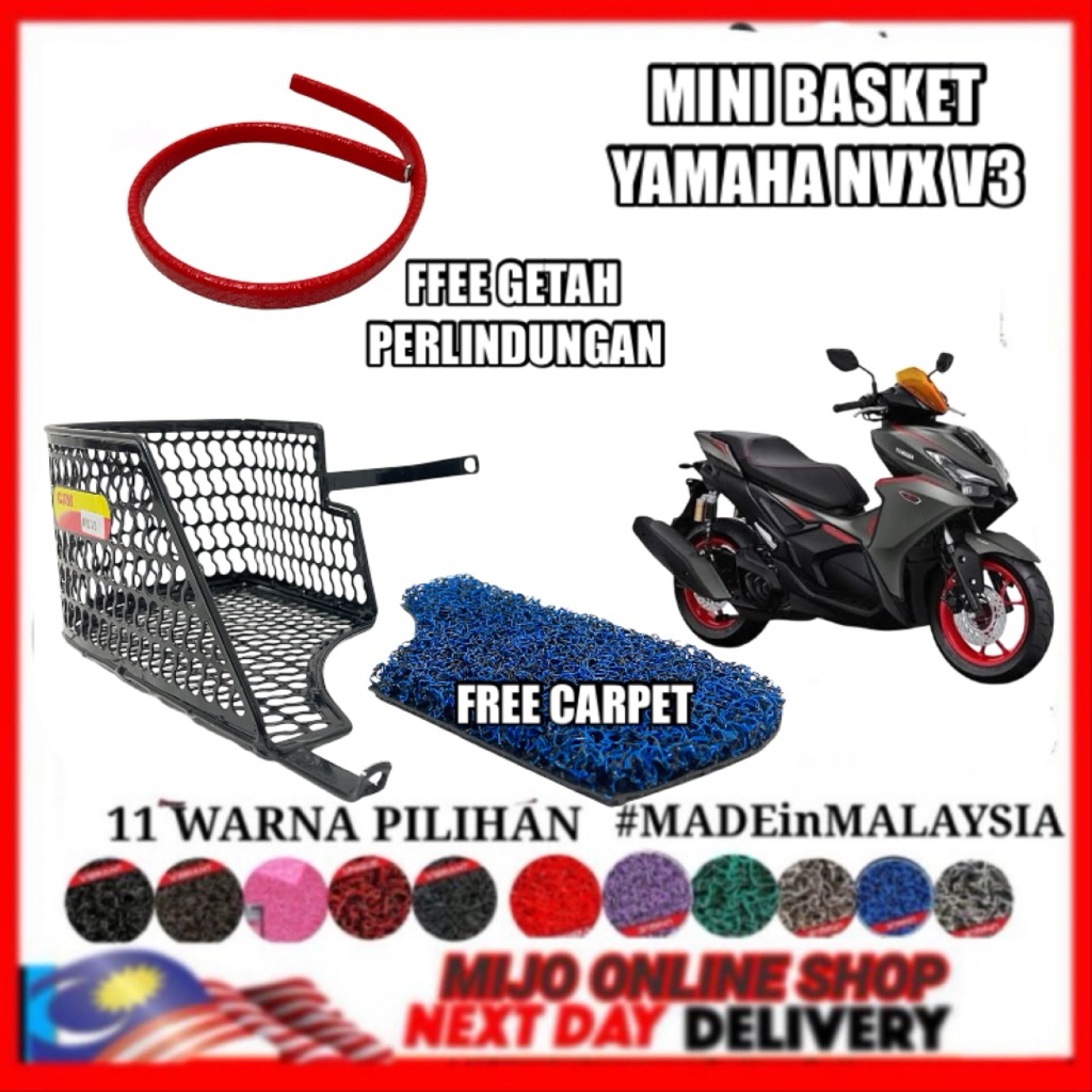 CJM NVX V3 SIDE BASKET YAMAHA NVX v3 BAKUL MINI FREE SKRU | Shopee Malaysia