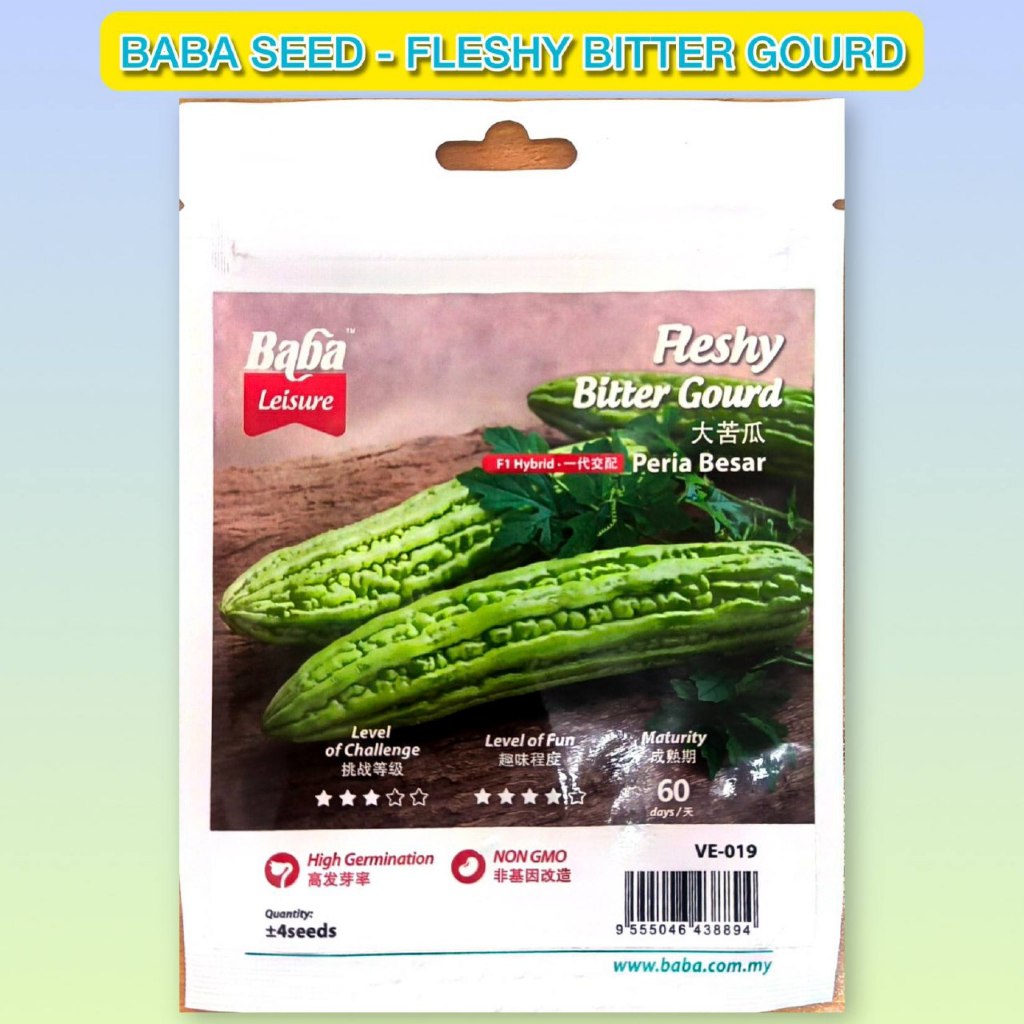 Baba Seed (VE-019) Fleshy Bitter Gourd / Benih Baba (VE-019) Peria ...