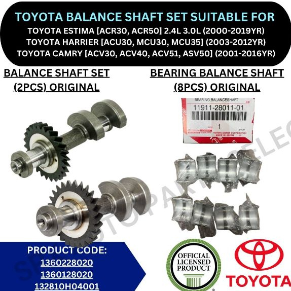 TOYOTA ORIGINAL BALANCE SHAFT, BEARING FOR TOYOTA ESTIMA [ACR30, ACR50 ...