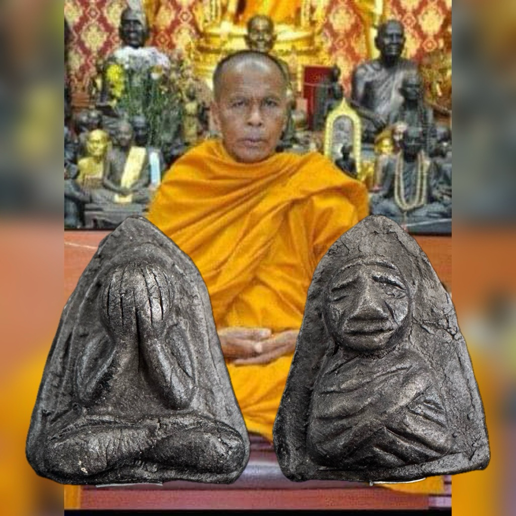 Pidta Tok Raja Songna Roon Samanasak Wat Prachumchorntara | Shopee Malaysia