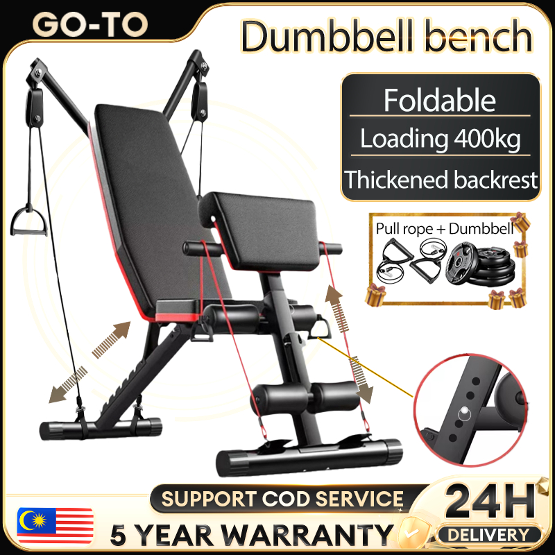 Dumbbell Bench Full Body Workout Strength Training Home Adjustable ...