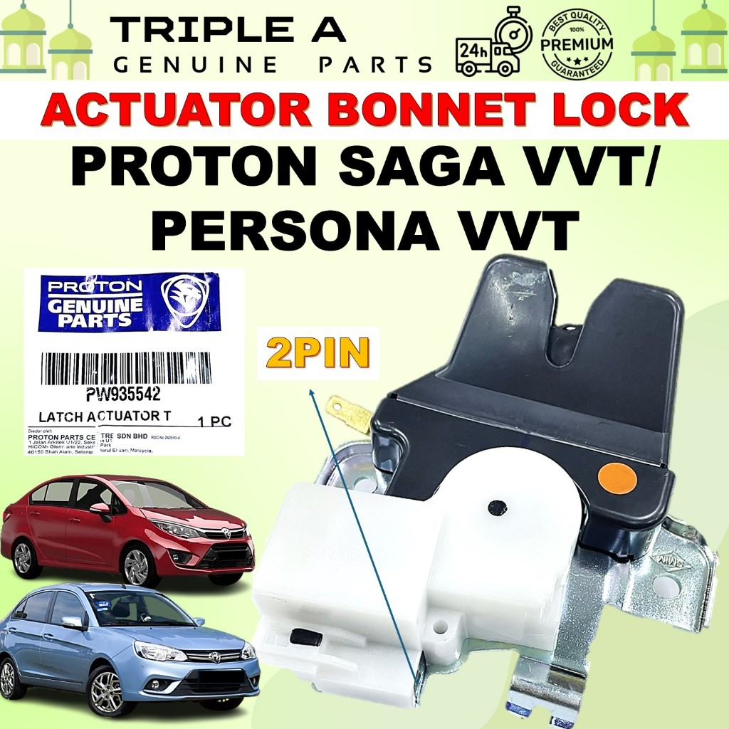 PROTON SAGA VVT/PERSONA VVT 2016 REAR BONNET LOCK BOOT LATCH 2 PIN WITH ...