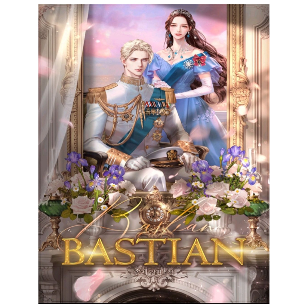 Web Novel | Bastian by Solche | Shopee Malaysia
