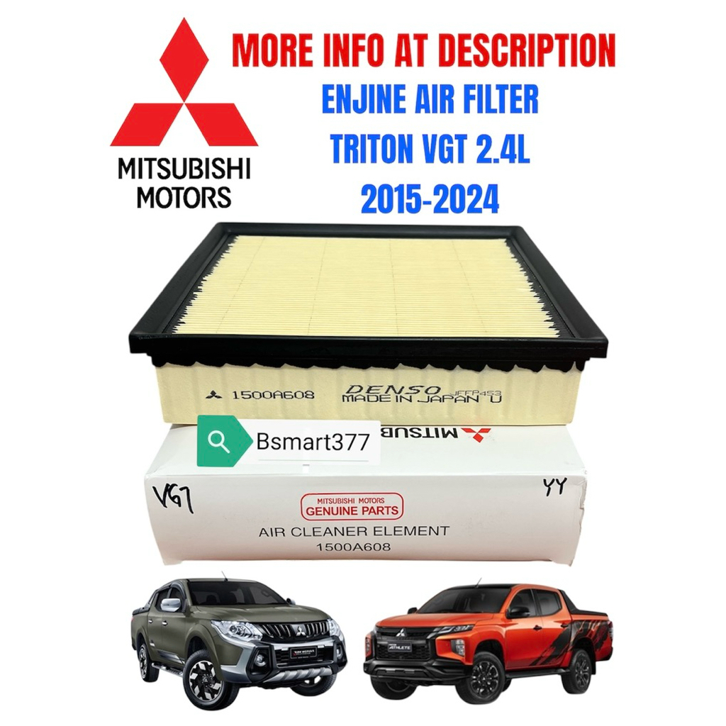 Mitsubishi enjine air filter triton vgt 2.4L mivec kl3t (2016-2024 ...