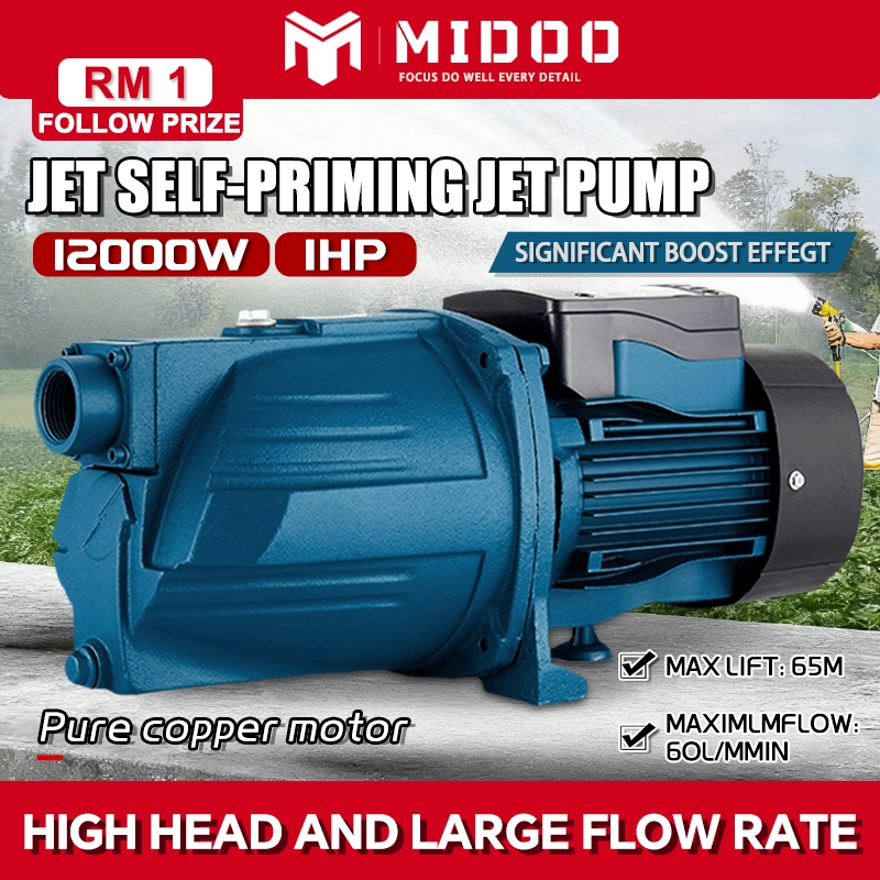 External Water Pump 1HP/1200W Heavy-Duty Water Pump External Jet Pump ...