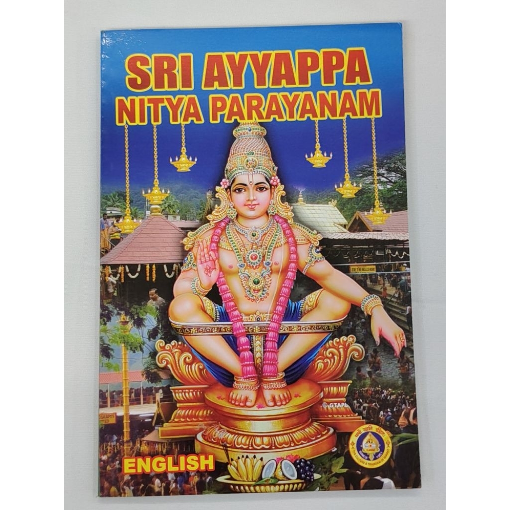 Sri Ayyapan Nitya Parayanam Ayyapan English Book | Shopee Malaysia