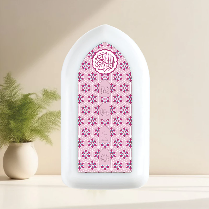Plug Quran Player Speaker