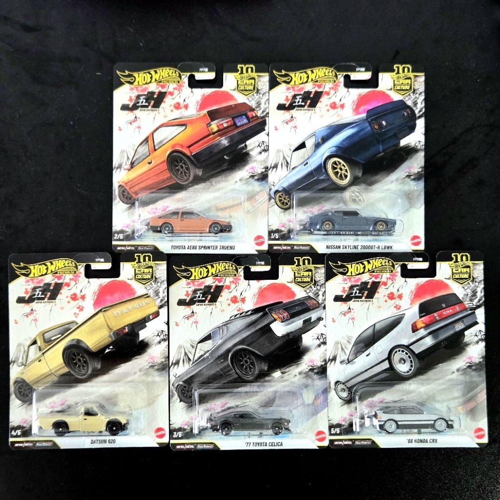 Nissan lbwk Datsun Honda Crx Toyota Celica Ae86 JH5 Japan Historics 5 ...