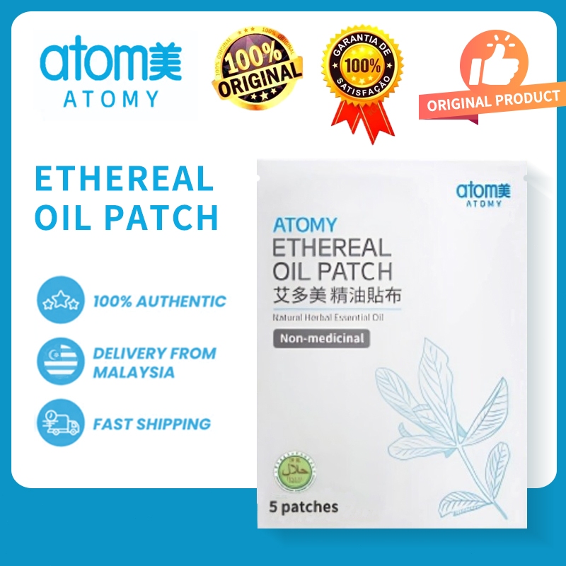 ATOMY Essential Oil Pain Relief Patches 1 Pack (5 pieces) | Shopee Malaysia
