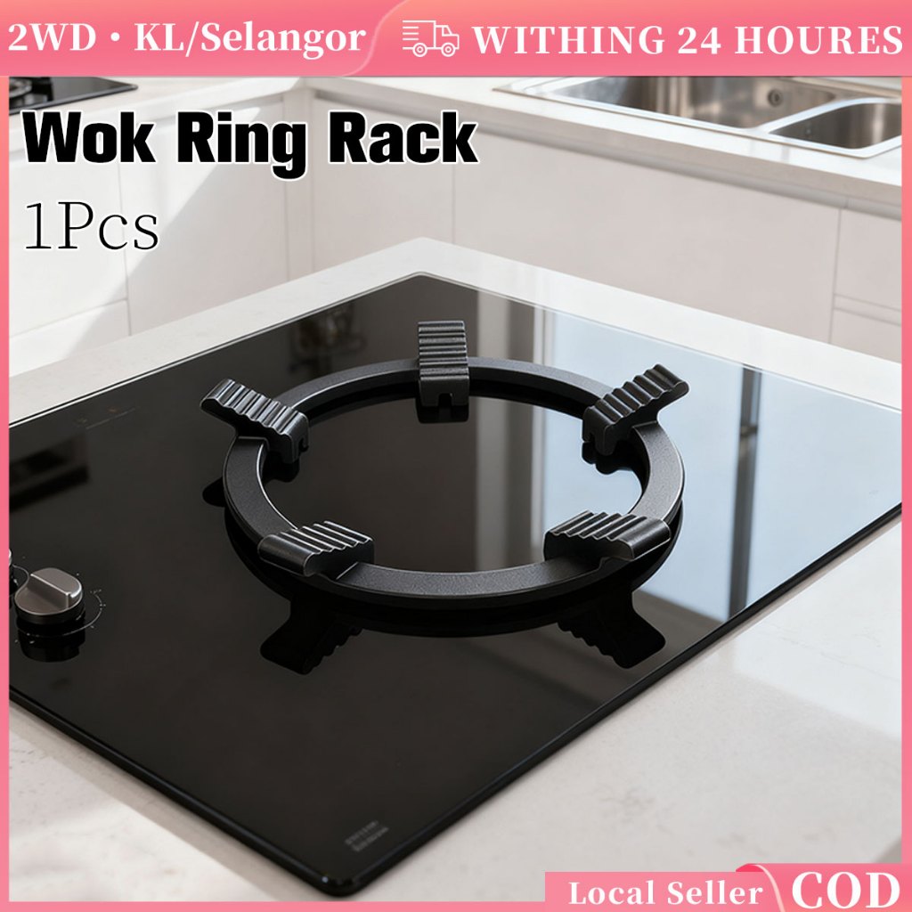 Wok Ring Rack Non Slip Wok Burner Stand Cast Iron Stand Gas Stove ...