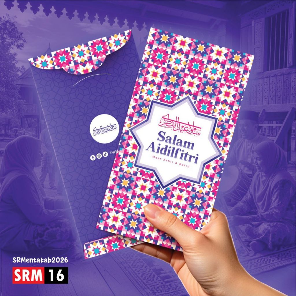 Sampul Raya 2026 | Sampul Raya Klasik Vintage | 1 Paket 10pcs | Angpau ...