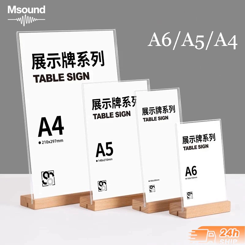 【M】A6 A5 A4 Acrylic T/L Shape Menu Paper Display Stand Frame Wooden ...