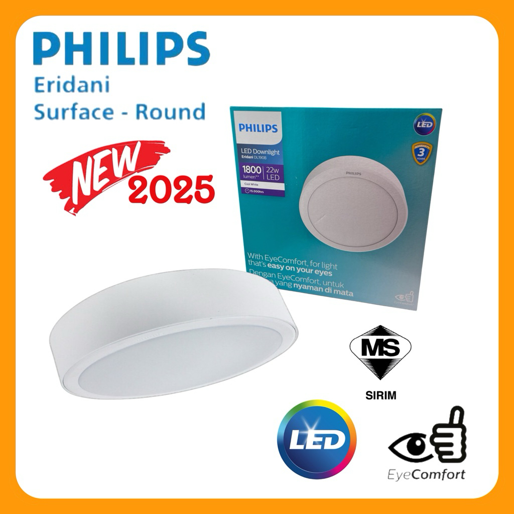 PHILIPS ERIDANI LED ROUND SURFACE 6”/17W 8”/22W | Shopee Malaysia