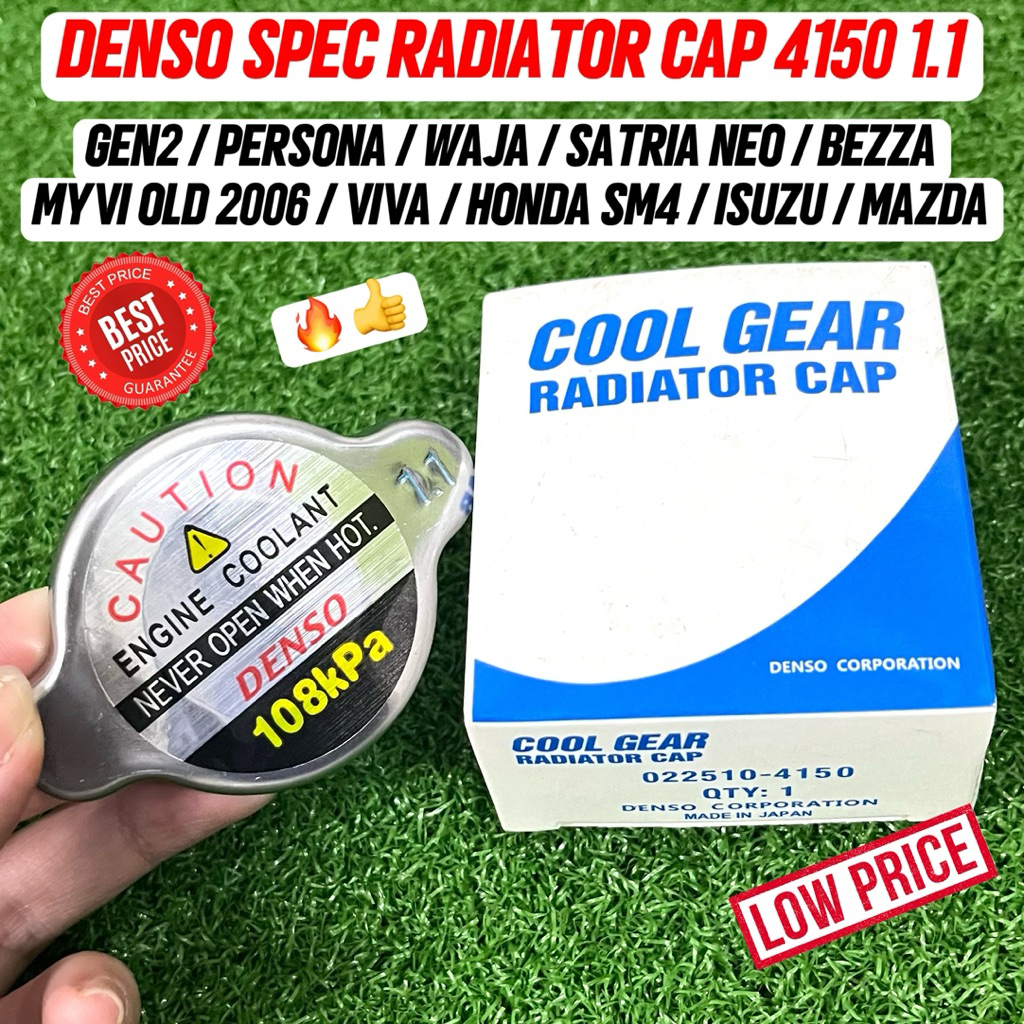 Denso SPEC RADIATOR CAP 4150 GEN2 PERSONA WAJA SATRIA NEO BEZZA MYVI ...