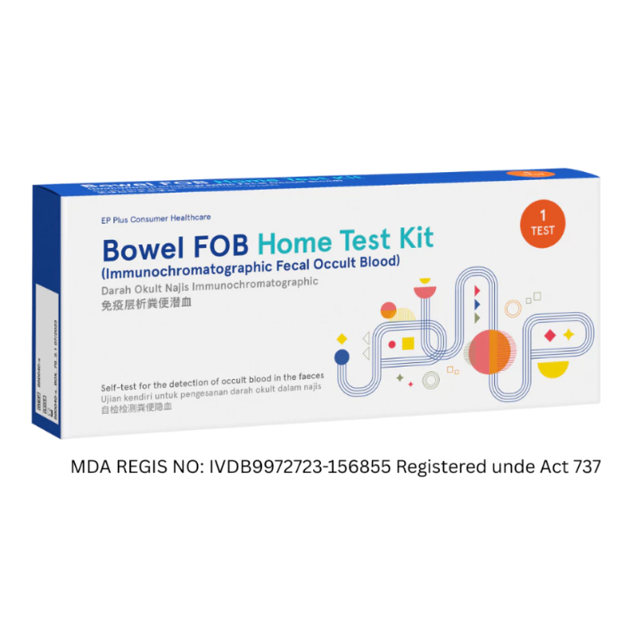 BOWEL FOB HOME TEST KIT 1 TEST [EXP: 10/2026] | Shopee Malaysia