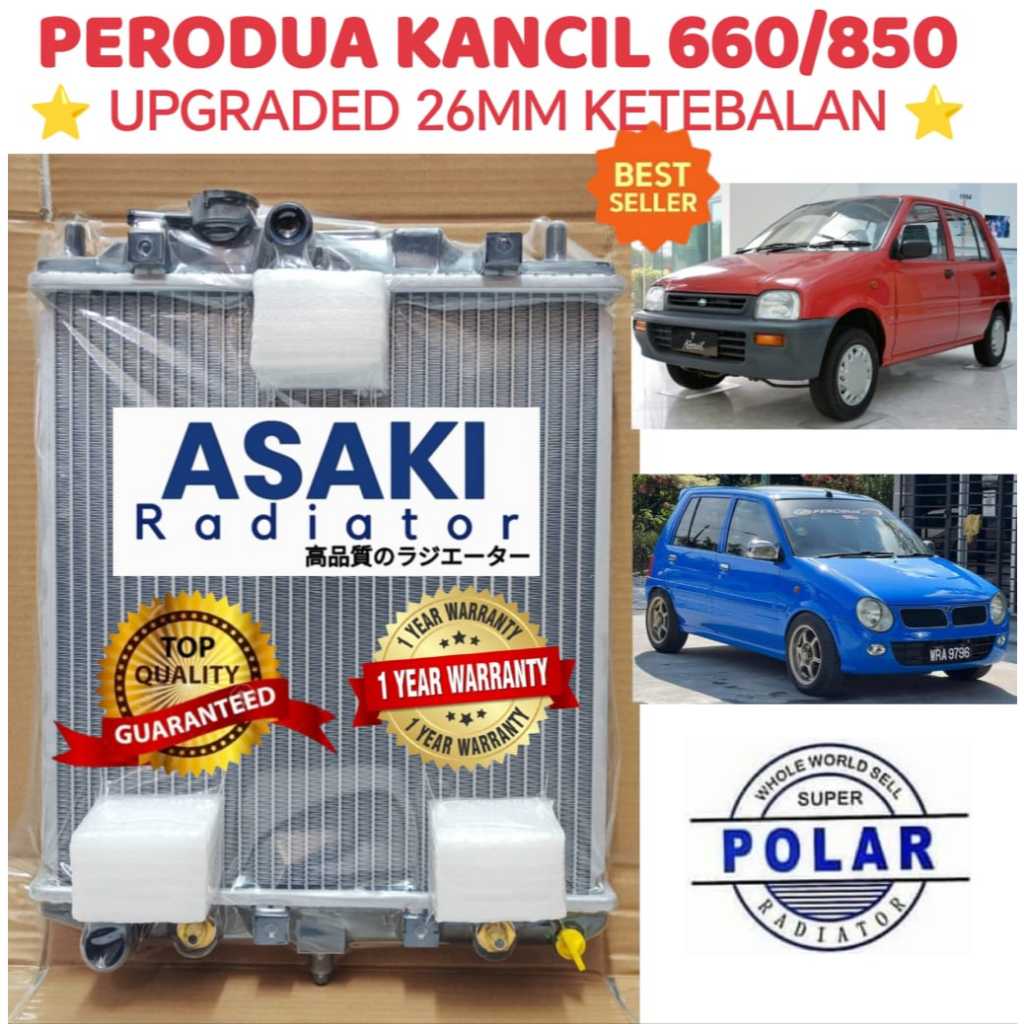 PERODUA KANCIL 660 850 RADIATOR DOUBLE LAYER 26MM TANGKI AIR POLAR ...