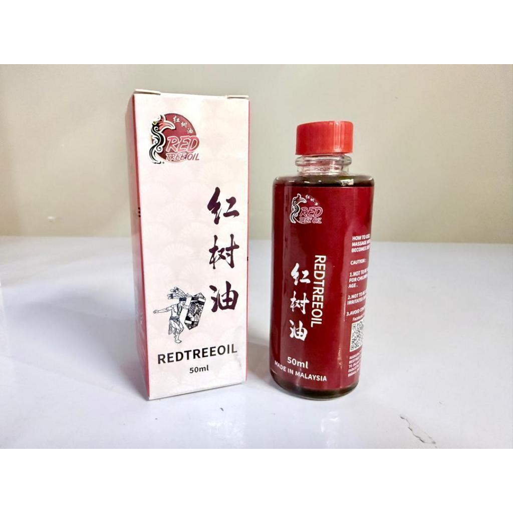 [Ready Stock] 红树油 | Red Tree Oil 50ml | Shopee Malaysia