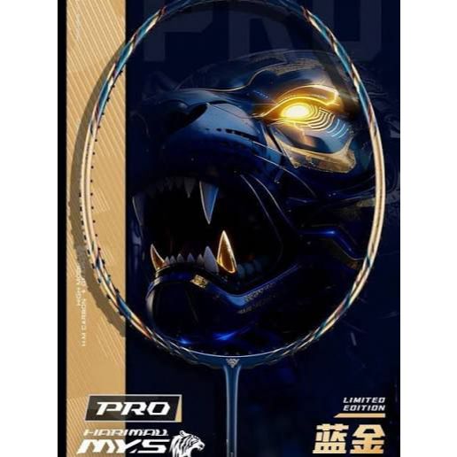 P.R IND HARIMAU PRO LIMITED EDITION (NAVY BLUE) | Shopee Malaysia