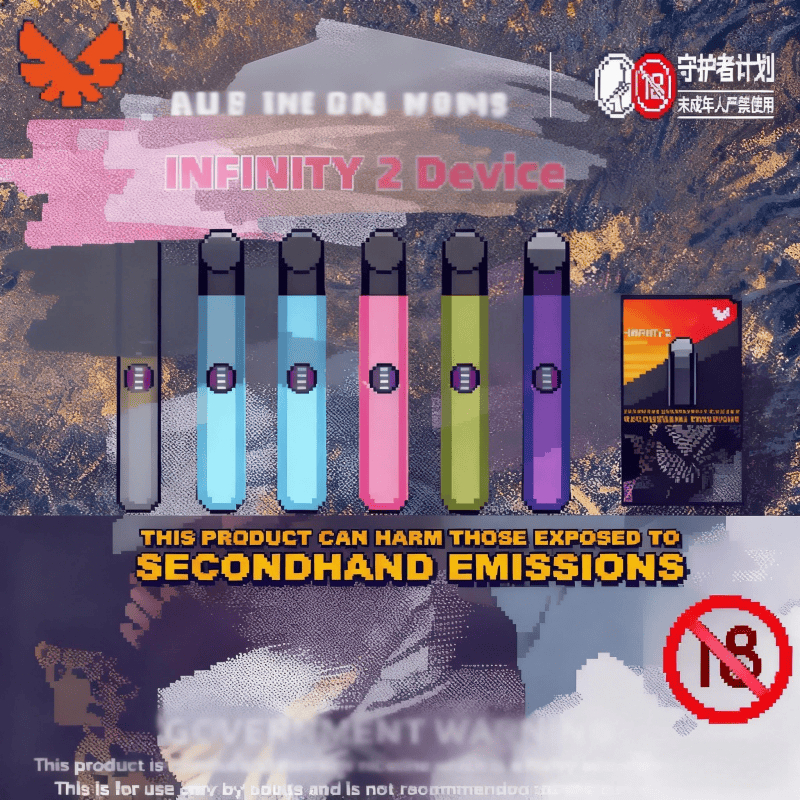 REXL DEVICE REAL/INFINITY 6Gen RELEX RELAX High Power LED 400 Lumen ...