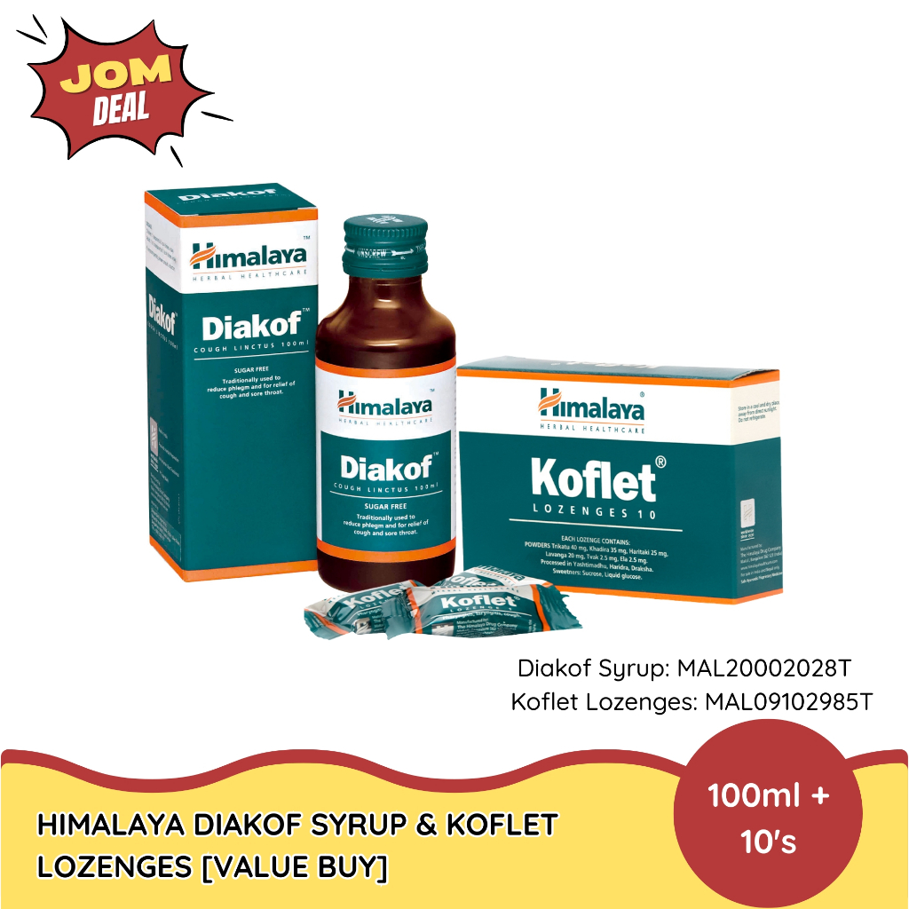[Clearance: Exp - 31/03/2026] VALUE BUY - Himalaya Diakof Syrup 100ml ...