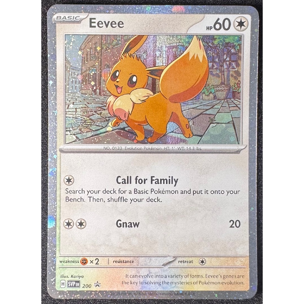 2025 Pokemon Svp En-Sv Black Star Promo 200 Eevee Destined Rivals ...