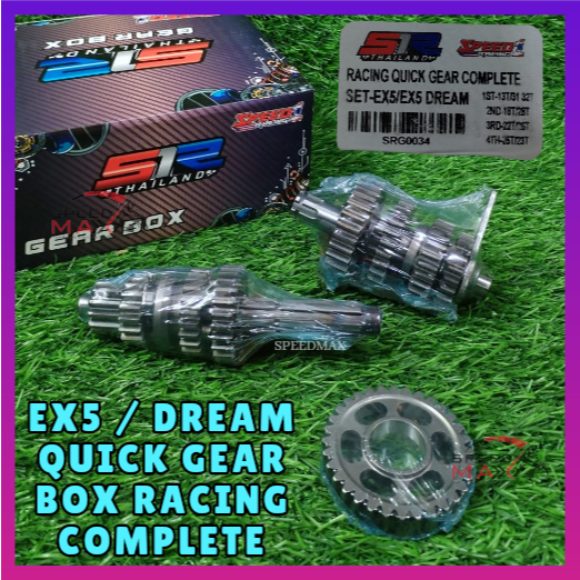 S1R THAILAND QUICK GEARBOX RACING COMPLETE SET EX5 / EX5 DREAM | Shopee ...