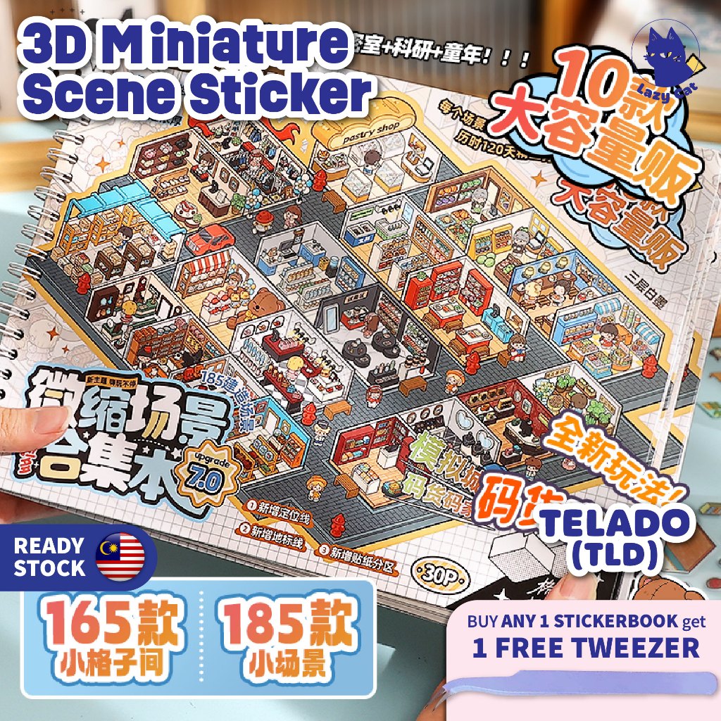 Lazy Cat Telado 3D Miniature Scenes Sticker Book DIY Cute Cartoon ...
