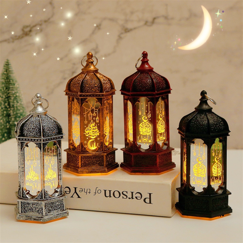 2026 Hari Raya Atmosphere Lantern LED Eid Retro Night Light Muslim ...