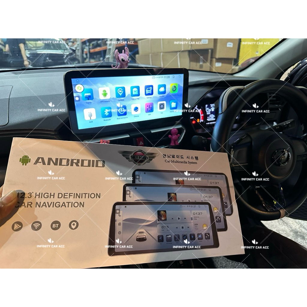 Perodua Ativa 12.3 Inch Android Player With Casing | Shopee Malaysia