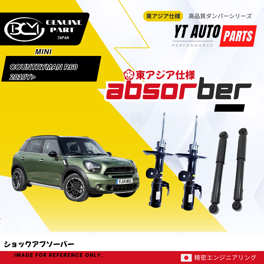 BCM JAPAN Heavy Duty Absorber Depan Belakang Untuk MINI COUNTRYMAN R60 ...