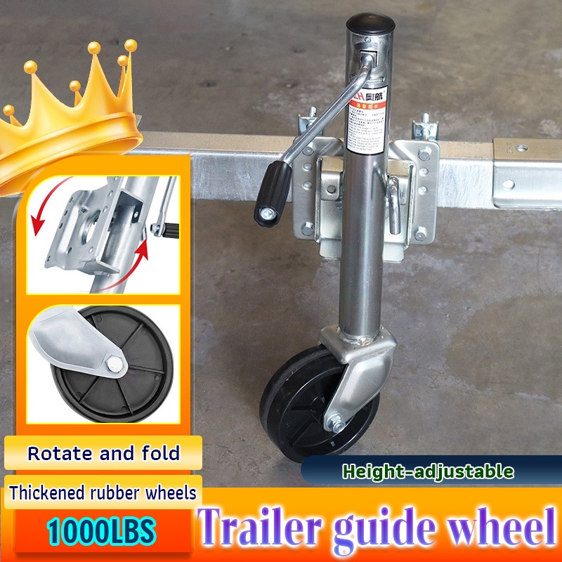 ( Fast Shipping )Boat Trailer Jack Guide Wheel RV Jack Guide Wheel ...